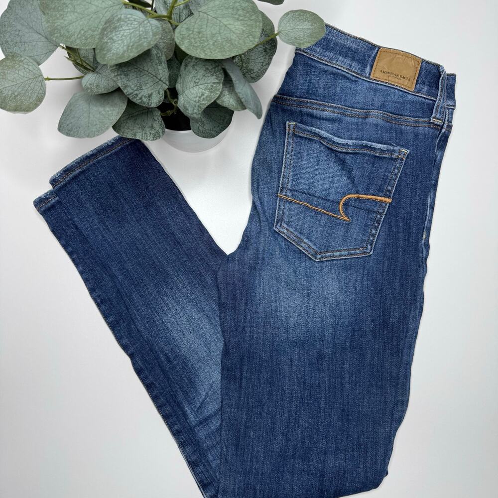 American Eagle | Super Super Stretch Jegging